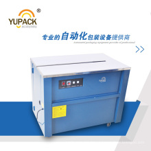 Yupack Cheap Price Semi Automatic Strapping Machine (KZB-1)